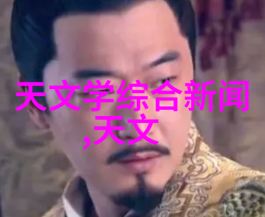 主题我来告诉你这款辐照灭菌设备真的是小巧高效