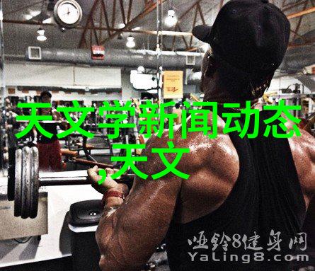 物料输送设备背后的秘密与未解之谜