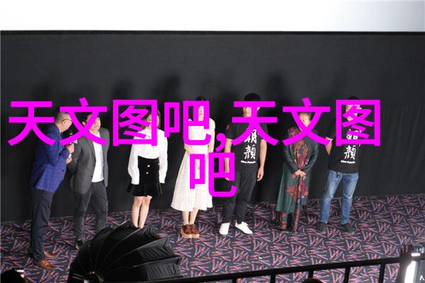 橡胶软管的魅力捕捉其在日常生活中的多彩姿态