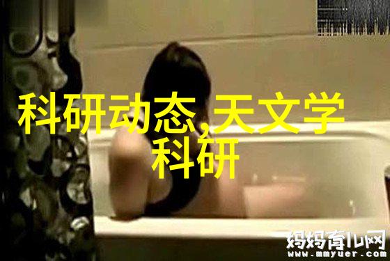 播九公社-丰收的回声播九公社农民们的辛勤劳动