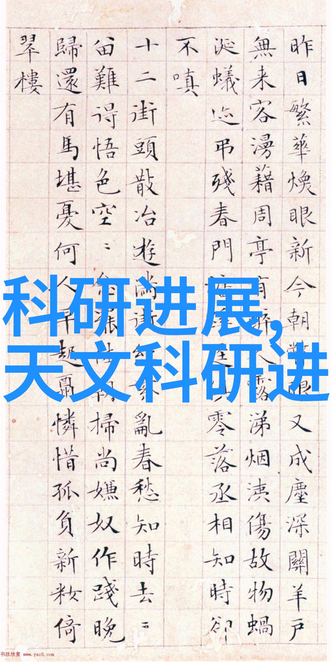 管式离心机结构图高效分液设备的详细设计