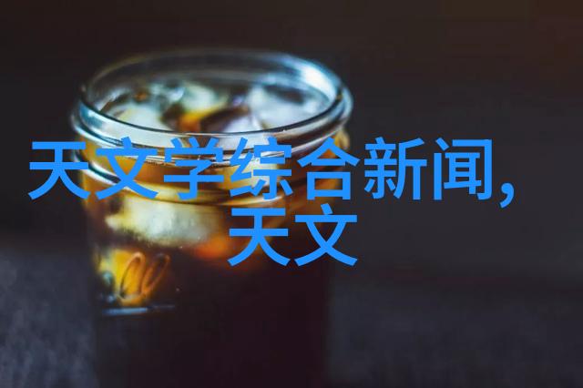 丝网填料分块技术高效利用纤维资源的创新方法