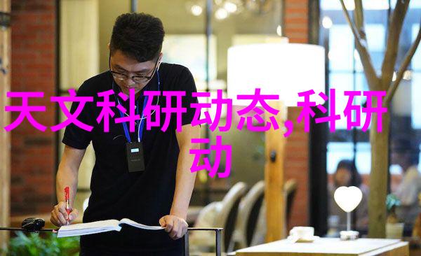 实验室环境监控系统与烘干箱结合优化效果分析