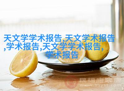 厨房