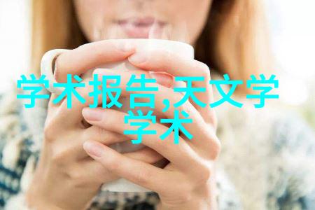 全球经济复苏趋势分析财政政策与货币市场的双重驱动力