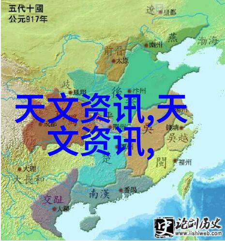 氰废气处理技术与应用概述