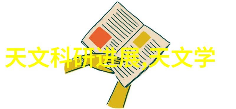 工业废水处理设备公司从污染源到清流之源