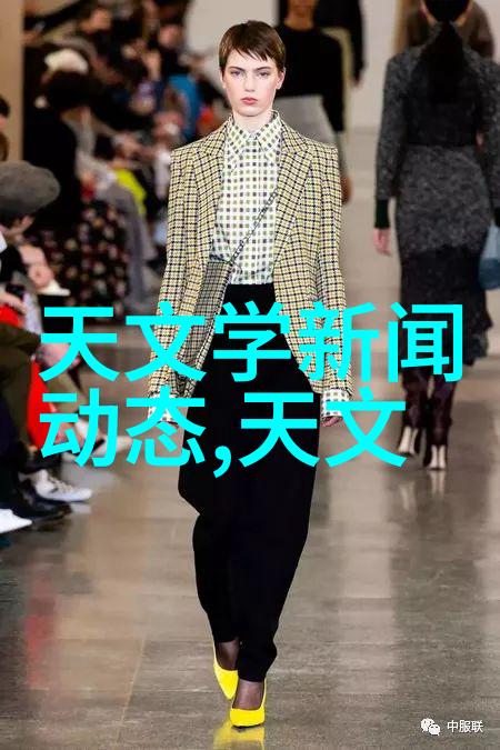 张捷深度解读全球经济复苏的新趋势与投资策略
