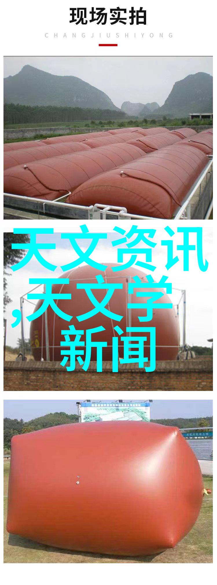 旋振筛-机械重生探索旋振筛技术的现代应用与创新