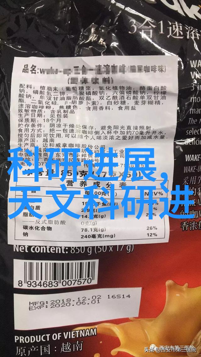 不锈钢制品的设计元素探索