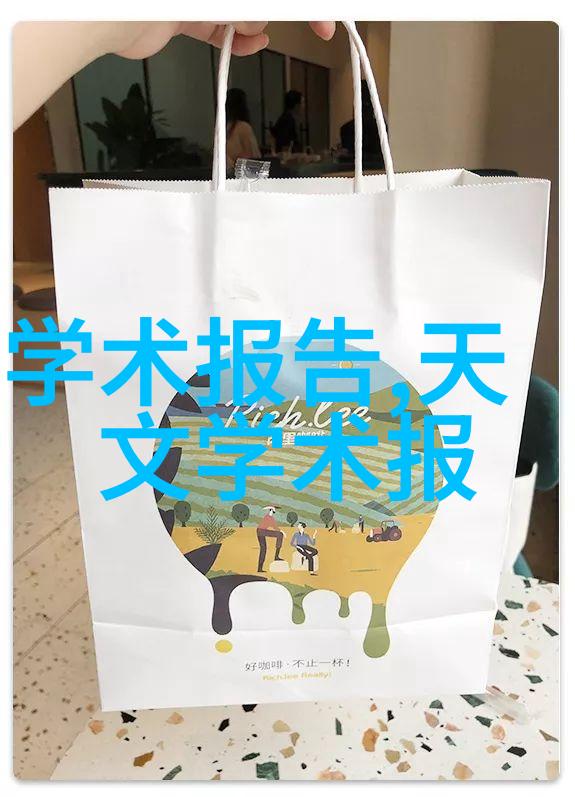 PE管子厂家塑料管道行业的领军者与创新者