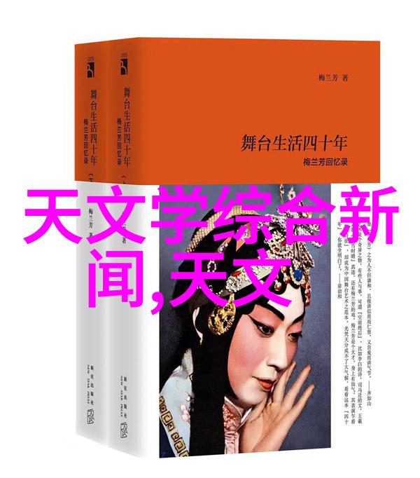 医院净水设备确保清洁与安全的生命线