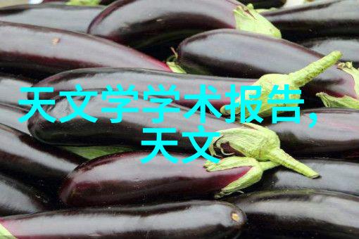 不锈钢管材材料性能分析抗腐蚀性强度及韧性考量