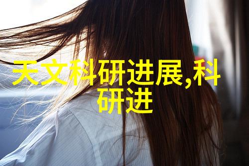 PE管件全新料生产厂家塑料管道的未来发展方向