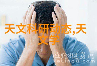 环保喷漆房设备种类繁多节能减排低VOC喷漆系统高效吸附装置