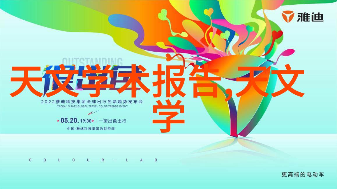 校园文化活动丰富吗每年会举办什么样的特色活动呢