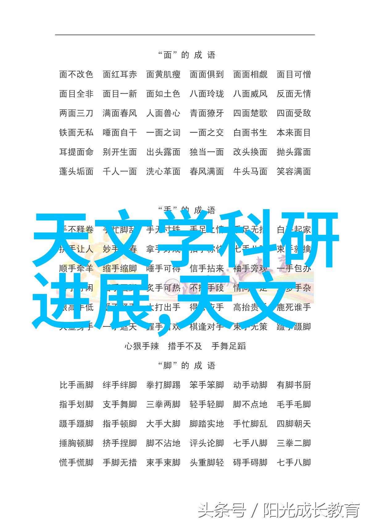 我的实验室小助手如何操作总氮测定仪轻松解析样品中的氮元素