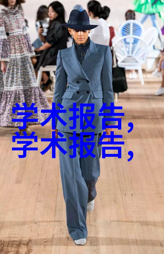 实施多功能流化床项目管理从规划到维护