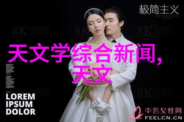 化工注射剂机械精准滴定安全输送