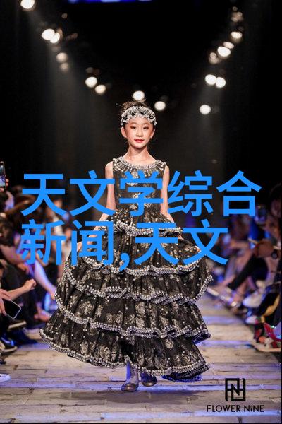 暗流涌动的皮带输送机背后的秘密与未知之旅