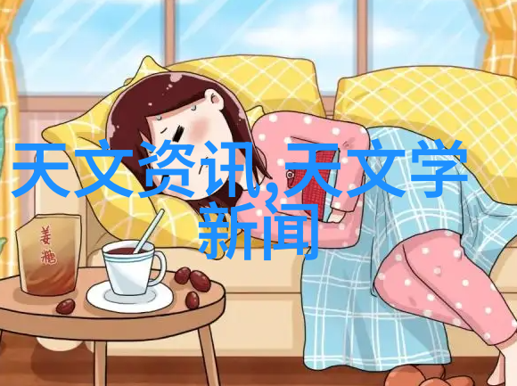 化工机械的工作原理与应用概述从生产到安全保障
