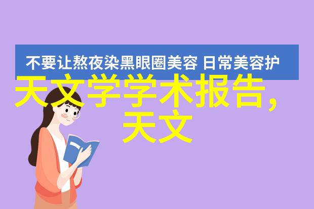 空调散热器铜铝分离机解锁夏日的清凉之谜