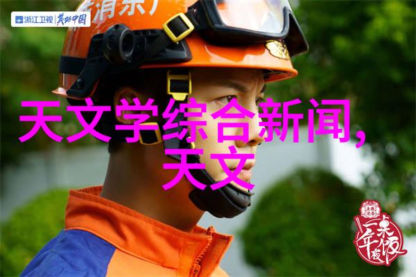 果冻传媒MV国产最新版本我来带你深度解析这部爆款MV的创意背后