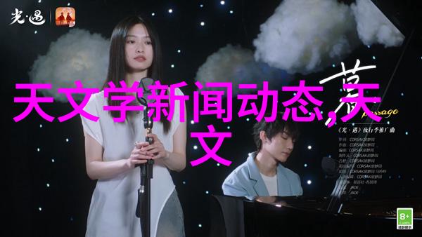 生物填料在污水处理中的作用