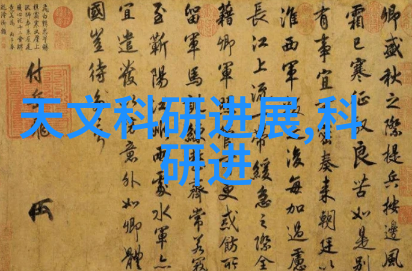 金色财经黄金市场的辉煌与波动