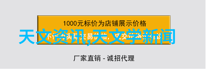 翠绿之梦与铁骨铸就解密Aspen固定床反应器的双重面纱