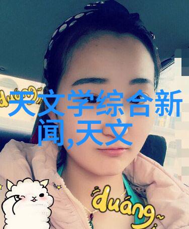 深渊电力成人水电工的秘密训练