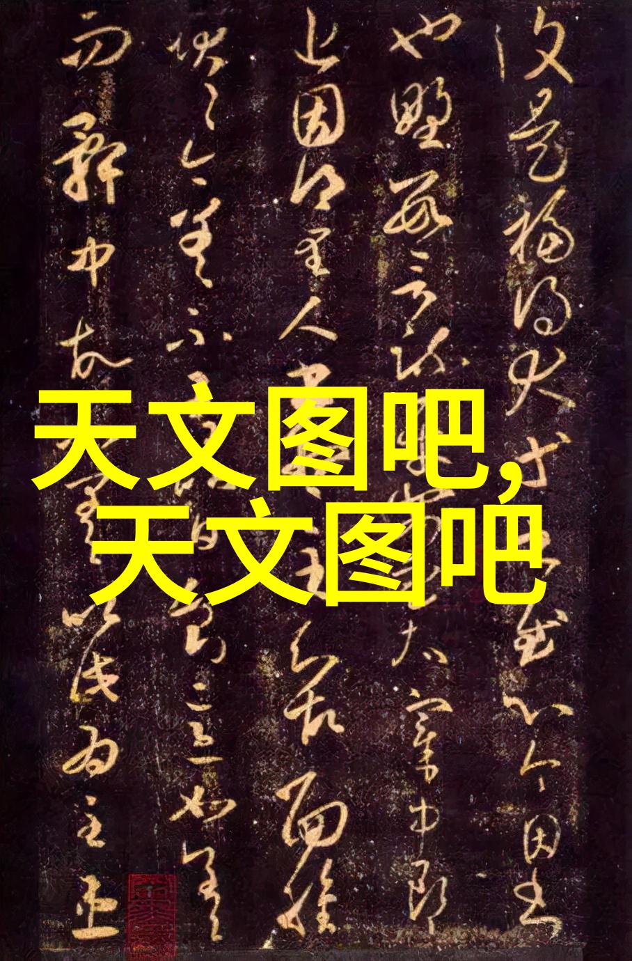 不锈钢制品的美探索其在日常生活中的多种应用形态