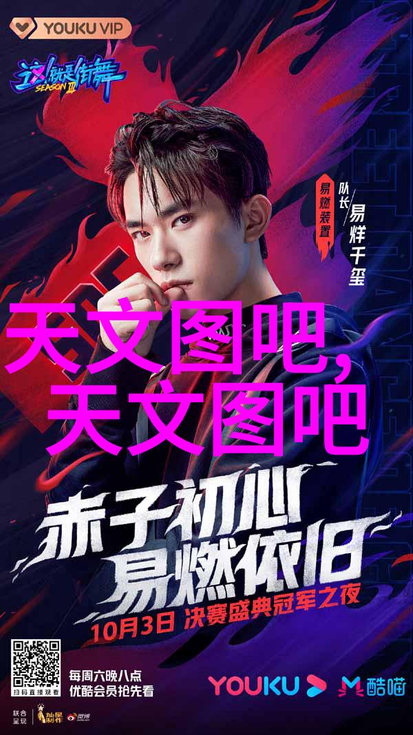 铁艺护栏价格多少钱一米-精致装饰详解铁艺护栏的成本与选择