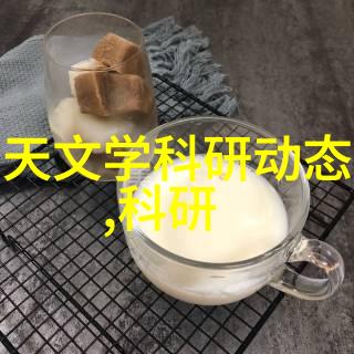 水质几度算正常我家附近的河流水质怎么回事每次去划船都感觉浑浊不清