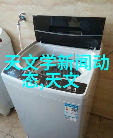 冷凝机组我的家里的守护者