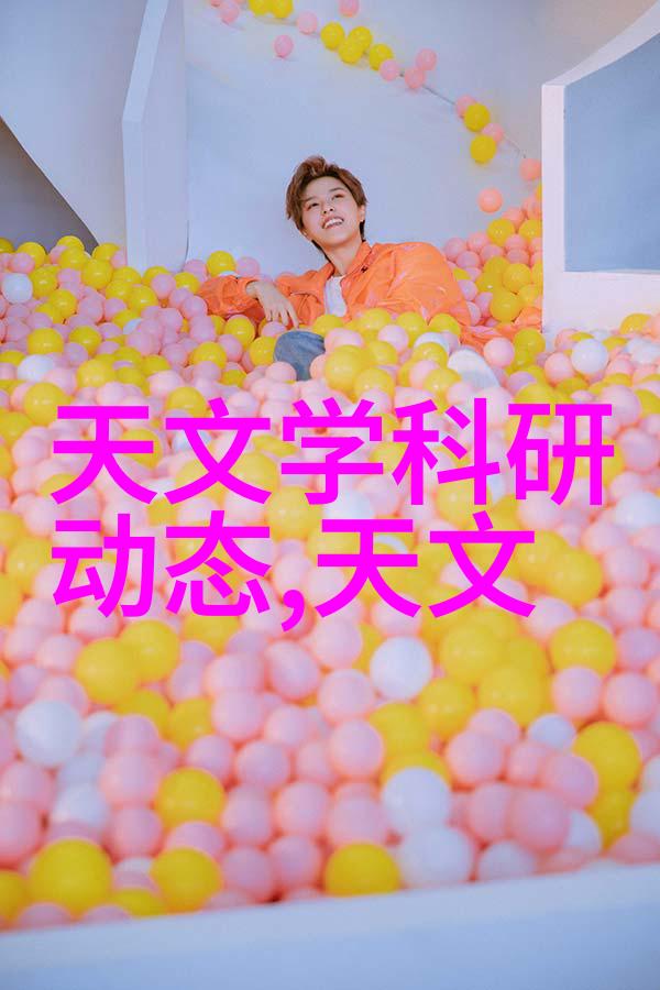 化工废水处理设备的选择与应用策略