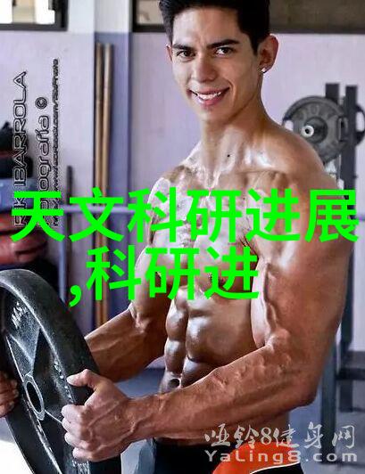 材料应用-PP填料塑料制品的灵魂