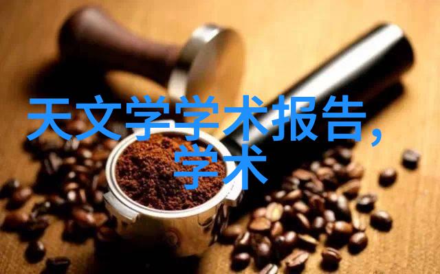 水质检测仪器使用方法指南精准监测水源质量