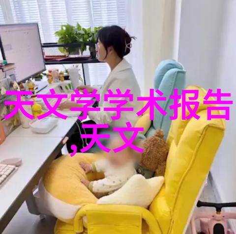 主题我来告诉你丝网波纹填料计算公式