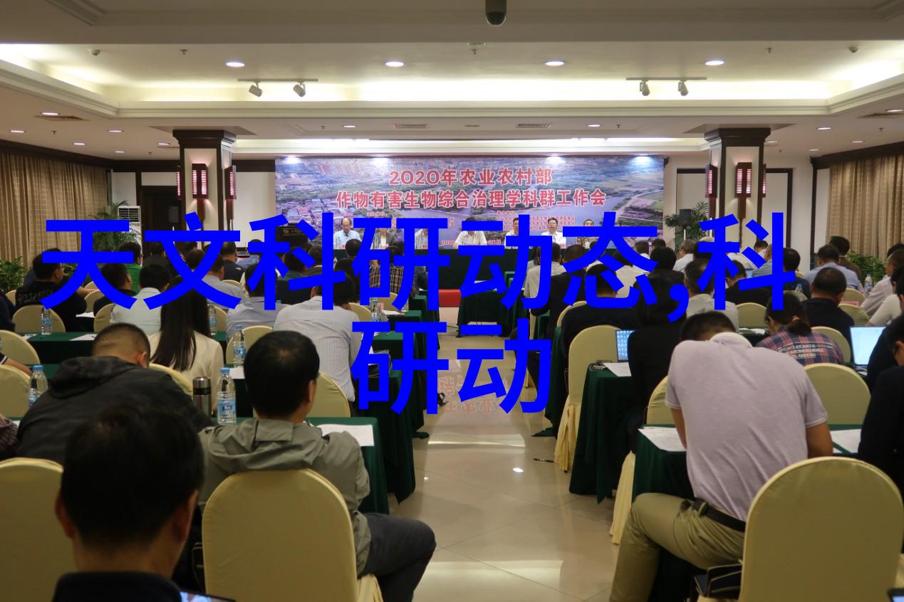 化学实验室的守护者反应罐的奥秘与应用