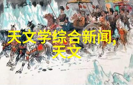 钱潮涌动之浙江财经大学