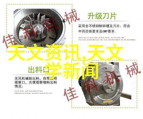 精准扶贫项目让职场更亲民郑州工程技术学院社会实践活动回顾