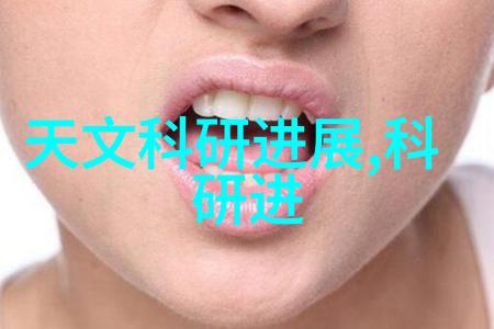 波纹不锈钢填料风采