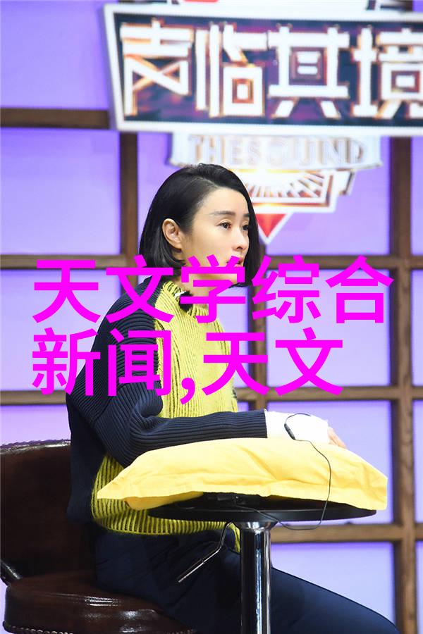 被浓浆灌溉的公主甜蜜的梦幻世界