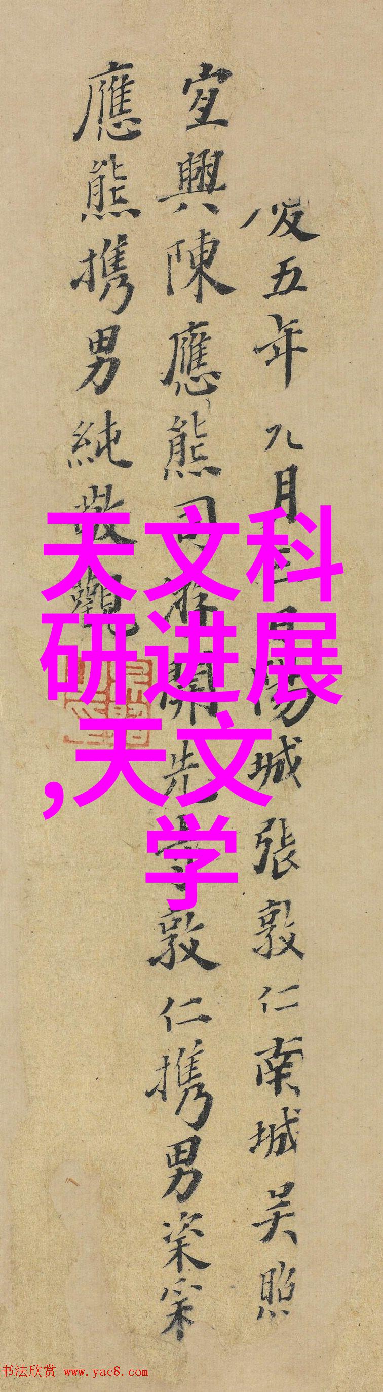 不锈钢价格今日报价表一吨我今天来告诉你最新的不锈钢价格行情