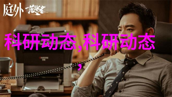 大连智慧出行平台革新交通管理模式