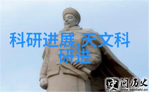 不锈钢架子的多样化应用从厨房到家居装饰的无限可能