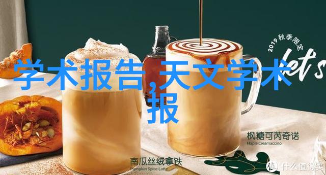 废气处理设备厂家服务介绍-高效环保解决方案专业的废气治理系统设计与安装