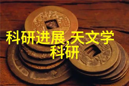 小型吸泥机家庭养护的好帮手