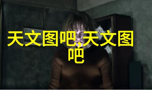 化工设备布置图设计与优化确保安全高效的生产流程